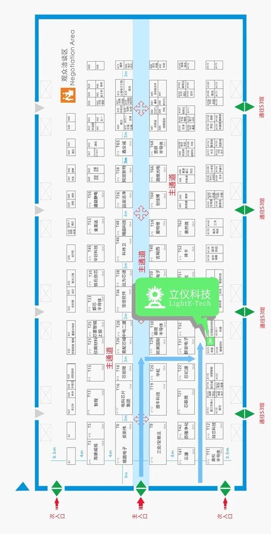 展会邀请丨betway必威入口与您相约2026重庆半导体展,共筑检测“芯”生态
