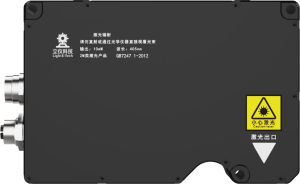 LS2000（正视图）